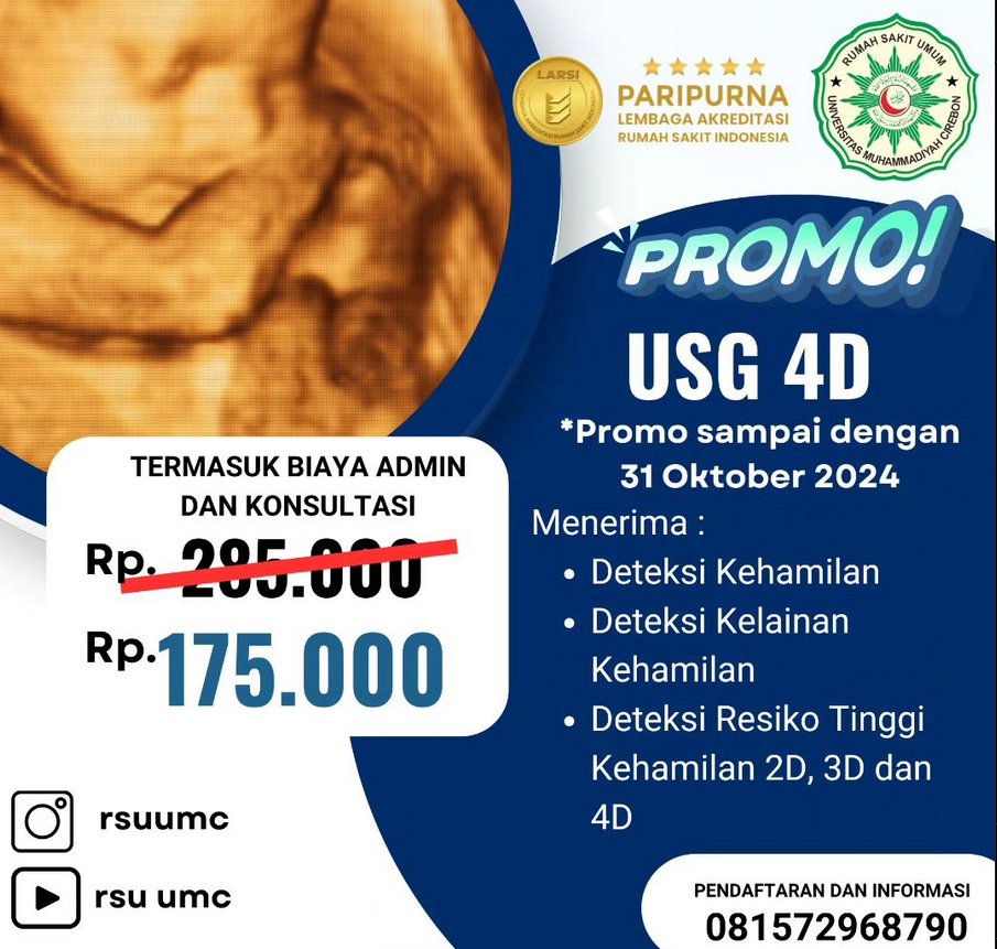 DISKON USG 4D